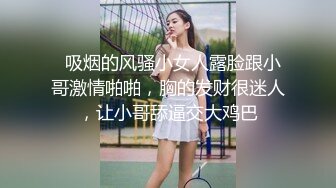 SWAG 恋足宝宝美人的旗袍黑丝美腿 Funnyg