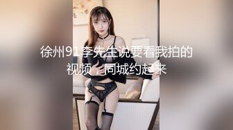 我是苏畅我回来了 EP4 阳光早晨的完美性爱 苏畅