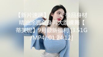 漂亮黑丝美女吃鸡啪啪 真墨迹快点享受美好时光 人家刚到也不让休息一下 皮肤白皙无毛鲍鱼粉嫩 操完不过瘾