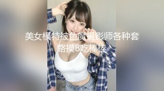 【4K增强-无码破解】-KTKC-178@jav