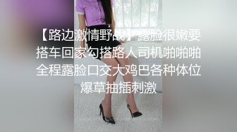 极品美乳人妻『kyara_sss』奶子又大胸型又好看 还特么巨骚 被操的时候喜欢说淫语