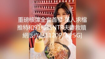 橙子橙子【边走边尿】推特烧婊子 御姐淫妻 橙子橙子 虾咪 2月福利 (5)