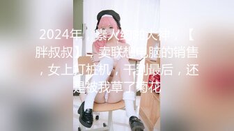 眼镜妹和男友性爱合集【妹妹要来了】纯天然吊钟乳眼镜妹【181V】 (87)