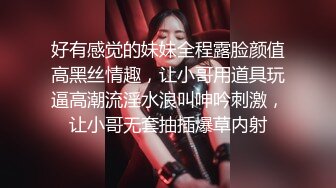 [2DF2] 汤不热红人无毛大奶嫩妹kotori大尺度cos系列星奈奈x蕾姆自摸水晶屌玩的超诱人1080p原版 - soav_ev[BT种子]