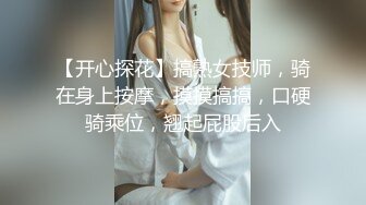 山西的美女看过来