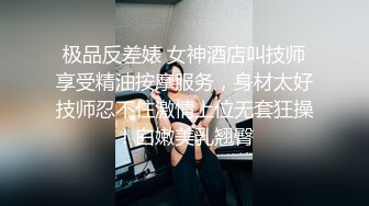 【新片速遞】近日刚播身材好到爆炸美妞 ，解开内衣两个大奶蹦出来 ，丰乳肥臀一线馒头逼 ，简直完美，单腿网袜热舞 ，翘起屁股抖臀[1.9G/MP4/02:40:23]