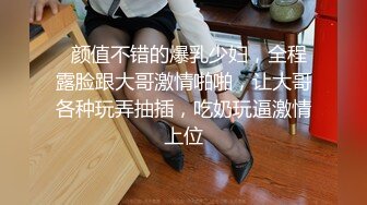 3500外围女神超清画质极致享受