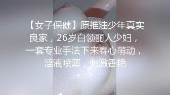 麻豆传媒-人妻最强变装 超美女仆性爱体验