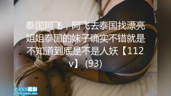 ⚫️⚫️最新订阅流出，女体SM绳艺大师【Ace无忌】推特福利视图