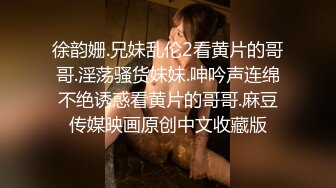 舞蹈系美女浴室用自来水玩冰火高清无水印3在线观看