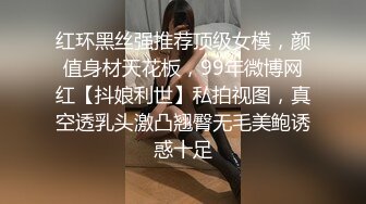 9/2最新 小情侣酒店深度啪啪自拍泄密女主沉浸式口活展示VIP1196