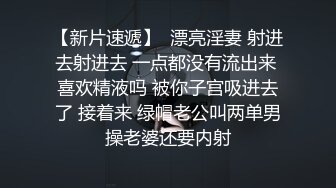 震撼流出产房孕妇近距离高清第一视角分娩现场实拍~快来学习下~怎么好好爱老婆啦！