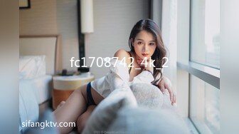 STP27743 十字纹身极品美少女！168CM黑丝美腿！翘起屁股扣穴，揉搓阴蒂摆弄各种姿势，特写菊花给你看