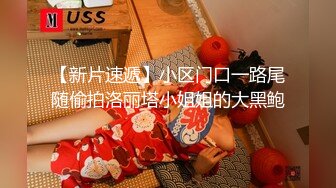  女神姐妹花无敌兔兔外表甜美戴眼镜，丁字裤翘起屁股，半脱特写肥穴