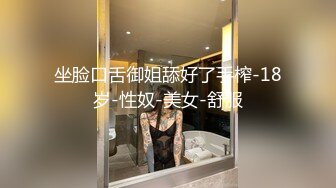 秀人网 潘娇娇 核弹巨乳超大尺度姐妹花厨娘一块撸串和摄影师一块3P+隐藏版 (4)