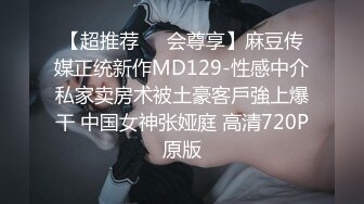 STP29197 高颜值小姐姐4小时诱惑！新道具20CM假屌！抹上润滑油插入骚穴，翘起双腿掰穴，黑丝美腿摆弄 VIP0600