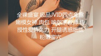 终极反差女神，露脸才是王道！OF完美身材大乳晕天然巨乳网黄博主【修女】订阅，紫薇啪啪大奶子又软又大太舒服了 (5)