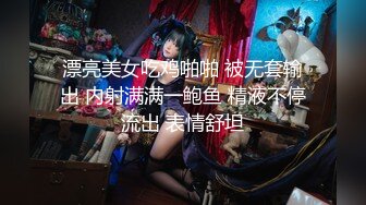 【超顶❤️户外露出】性感小猫咪✨ 最新5月Vip流出公园勾引路人摸穴 搭摩托露出兜风 满满艳福 户外一姐天花板 (2)