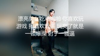 星空传媒XKVP049女秘书惨遭酒店恋态客房服务强上