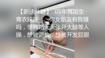 182大高个 · cd晓晓 · 欧美辣妹风，这妆容好好看，看着仙女撸棒棒，一起跟着撸射！