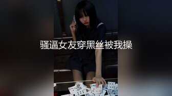 【完整版】大鸡巴小攻无套操翘臀零