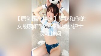 IDG5444 爱豆传媒 不良少女与班主任不伦激情 沈佳吟