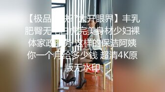 勾搭女友的美女闺蜜,终于假期约到酒店啪啪,高潮时表情超淫荡