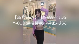 被粗如手臂的黑鸡巴暴操的熟女