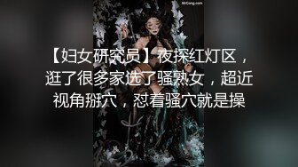 中出解禁 放学后的性爱优等生