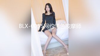 熟女阿姨 太亮了我喜欢暗的 性格开朗很健谈 掐着手指算是不是安全区 被小伙忽悠无套输出 浪叫不停 床上尤物