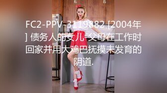 《福尔摩嫖绿帽专家》5月6日临走前再来一发路边足疗店高冷女100块狠狠肏她内射居然还是多水的蝴蝶逼爽的尖叫