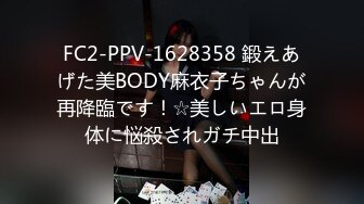 【OnlyFans】2023年6月约啪达人粉味芒果，炮王与多个妹子双飞群P3P，大奶少妇，娇小嫩妹，长腿御姐，艳福不浅 42