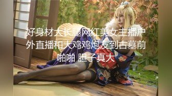 HenTaipei狠台北-美豔溫柔色女 深喉騷臀搖不停!