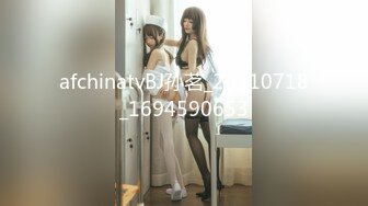 STP29446 國產AV 蜜桃影像傳媒 PME001 強欲小妹迷奸親哥哥 斑斑