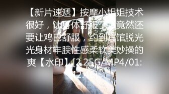 无水印10/7 苗条眼镜御姐露脸口交道具自慰刺激阴蒂后入无套啪啪VIP1196