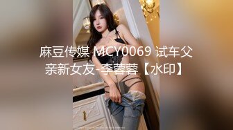 eve91 夫妻验证