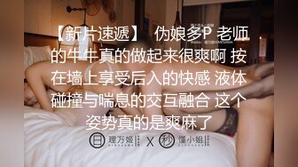 《萤石云破解》小伙带着模特身材的女友各种姿势啪啪不停的干❤️精力是真好