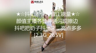 【下】县城小伙勾引直男表弟,吃表弟大鸡巴,被表弟猛草半小时,最后把表弟精液也喝了！