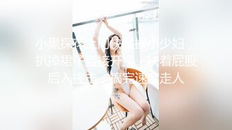 OnlyFans~巨乳人妻【uwutofu】媚外~亚裔反差骚货~长腿巨乳黑森林~自慰骑乘啪啪【198V】 (93)