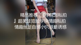 5-15李总探花 真实约良家少妇，和老情人激情啪啪内射，热乎的精液填满逼逼