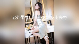 很美的蜜桃臀，水声不断，有彩蛋