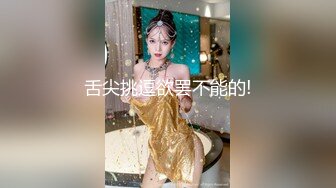 女神『阿朱』新春巨献《捆绑教调VS温泉精油》精油按摩与摄影师互动