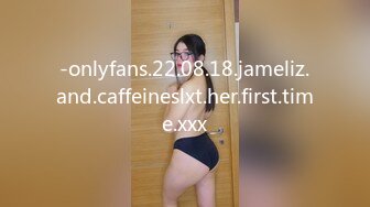 91CM-079.田恬.继母与女儿.原神刻晴居然是我妹.果冻传媒