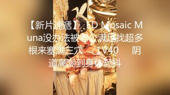 Ts白鹭【极品稀缺重磅核弹】精选7位超顶级『美女』最新付费性爱私拍 豪乳+长腿+黑丝+超魅 完美露脸 高清720P版 (2)