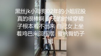 【新片速遞】爸爸草我装纯的骚货全程露脸制服诱惑，无毛白虎逼激情大秀，陪狼友互动撩骚浪荡呻吟，揉奶玩逼精彩刺激不断[1.56G/MP4/01:55:23]