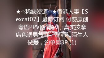 STP31908 蜜桃影像传媒 PME087 岳母为了钱跪着舔我的鸡巴 钟宛冰 VIP0600