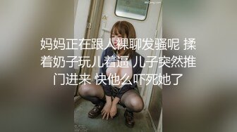 【新速片遞】  团队成员冒死潜入商场隔板女厕偷拍(12)❤️美女排队翘起大屁股美女屁股毫厘毕现让人身临其境感觉