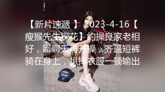 QQOG-004.小敏儿.把妹妹套路上床无套内射.扣扣传媒x91Fans