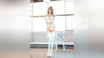 浓密的接吻和认真的性交。VOL.003 星奈爱