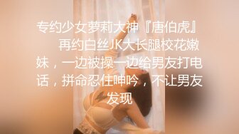 前女友自拍凑合看吧